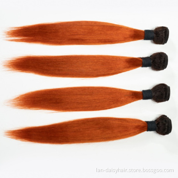 Free Sample Human Hair Extensions, 10A Grade Raw Unprocessed Virgin Cuticle Aligned Mink Brazilian Human Hair Bundles